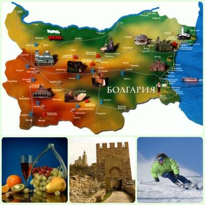 Болгария коллаж