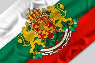 день освобождения Болгарии