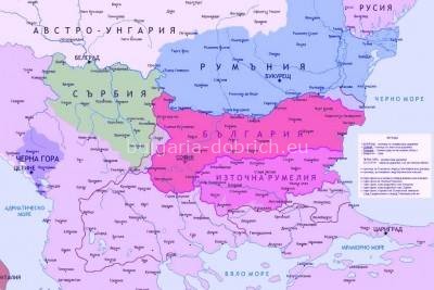 Восточная Румелия - южная часть Болгарии, оторванная от нее по Берлинскому трактату