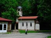 Неработающий туристический центр