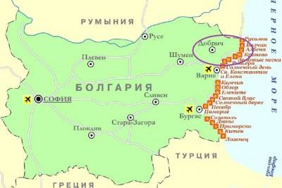 Болгария курорты