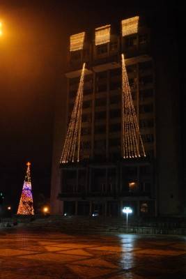 центральная площадь