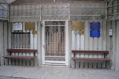 Варна консульство России