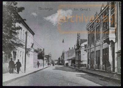 Добрич 1921 год