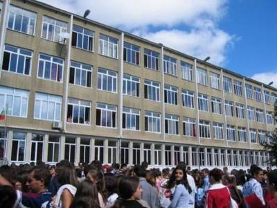 школа 15 сентября