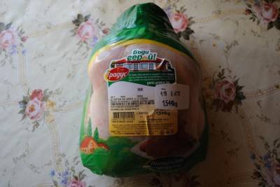 курица