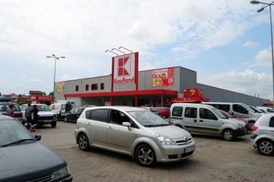 Добрич Кауфланд