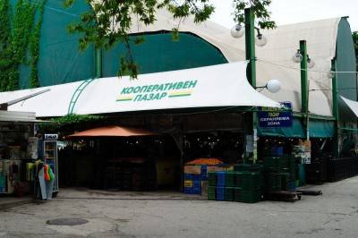 пазар в Добриче