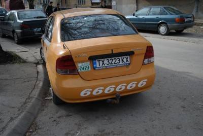 такси в Добриче