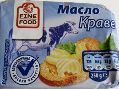 масло Fine food