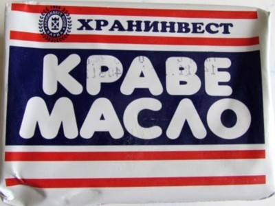 масло Хранинвест