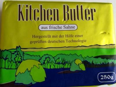 масло Kitchen Butter