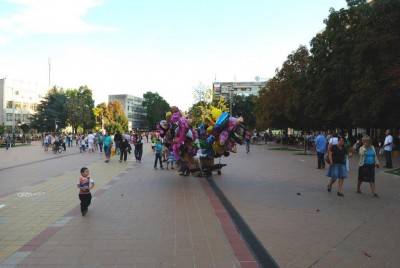 день города