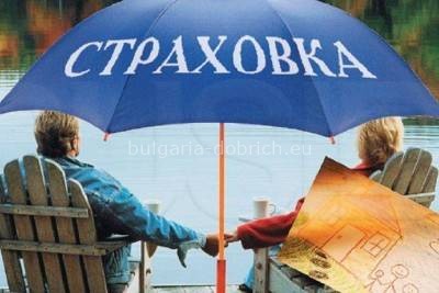 страхование туристов