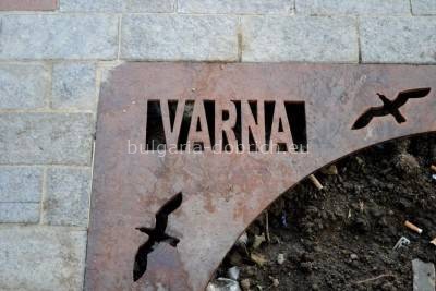 варна