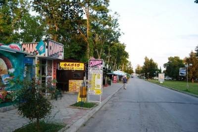 константин и елена