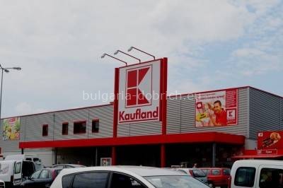 Кауфланд в Добриче