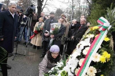 10 марта в Болгарии