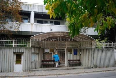 русское консульство в Болгарии