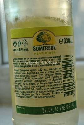 сидр Сомерсби груша
