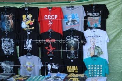 ярмарка в Каварне