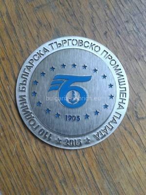 БТПП