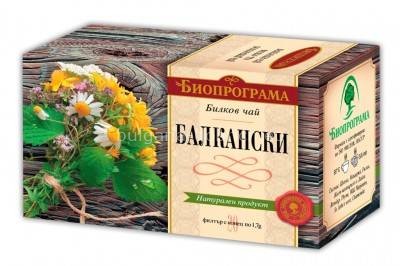 балканский билков чай