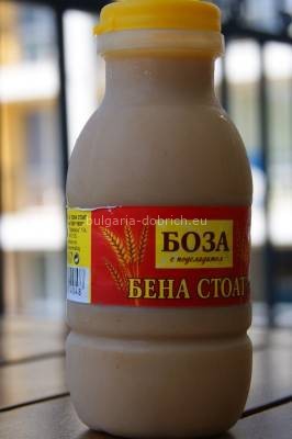 боза