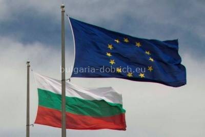 Болгария и ЕС
