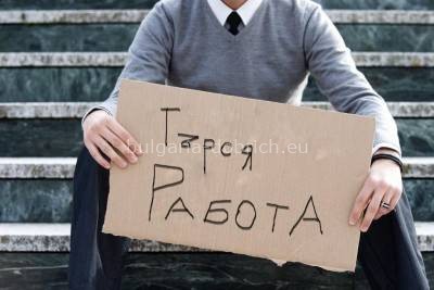 работа в Болгарии