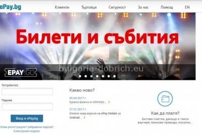главная страница