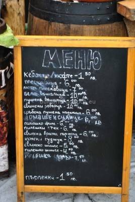 цены на фестивале
