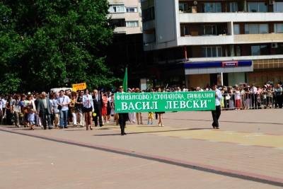 болгария добрич гимназии