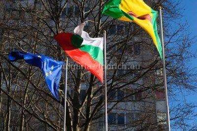 флаги в Болгарии