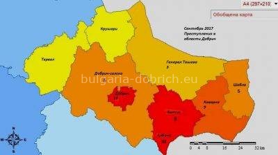 преступления в Добриче и области