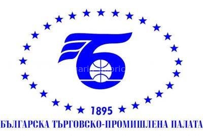 бтпп