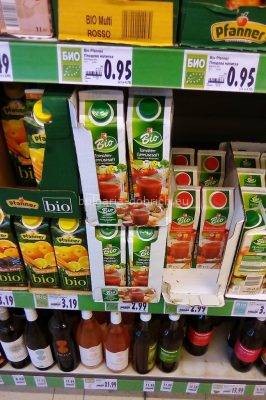 органические продукты в Болгарии