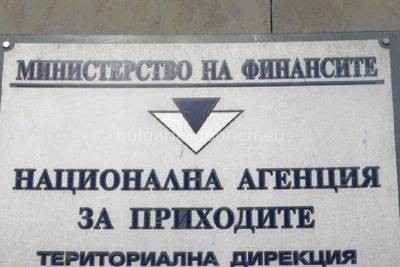 НАП