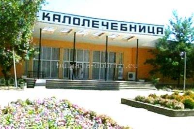 калолечебница в Болгарии