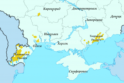 болгарские переселенцы