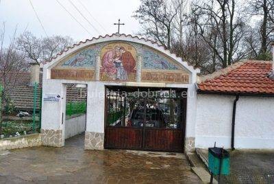 кабиленский монастырь