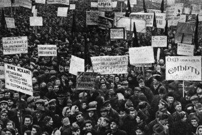 митинг за народный суд