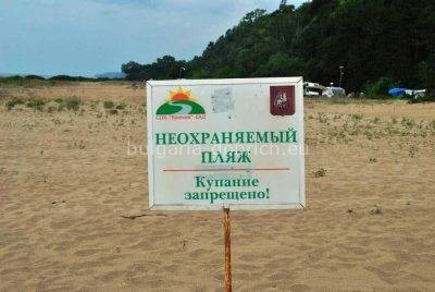 пляж Камчия
