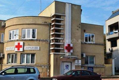 БЧК в Добриче