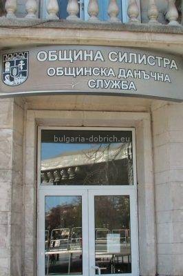 община