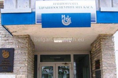 НЗОК