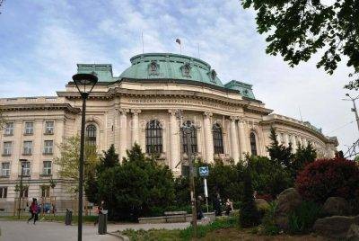 университет в Софии