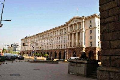министерски совет
