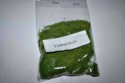 самардала