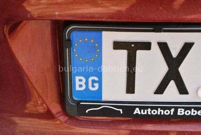 автономер
